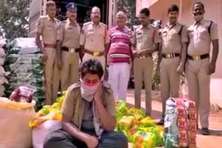 Police seized gutka  packets