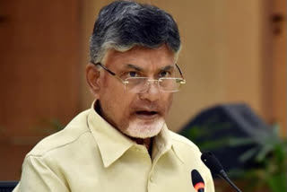Chandrababu Letter to SEC