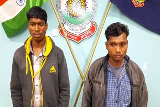 2 naxalites arrested from Telangana