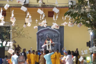 college of arts and crafts in patna