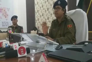 झालावाड़ की ताजा हिंदी खबरें, Arms making material seized