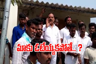 ycp leaders threaten in panchayat elections in srikakulam