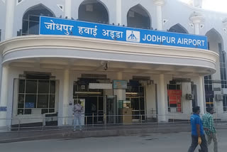 Jodhpur news, Flight booking started