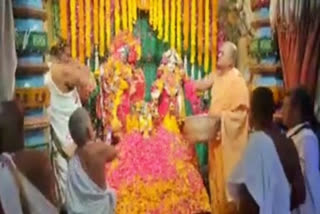 Temple officials held a grand puspha yagam for Radhakrishna in Undavalli, Guntur district