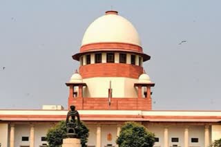 Fee collection case,  Supreme court news