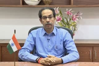 CM Uddhav Thackeray meeting