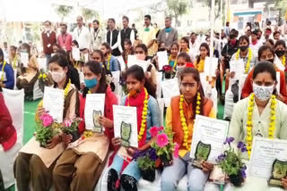 जयपुर की ताजा हिंदी खबरें, gargi award distribution ceremony