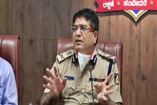 IPS officer Bhaskar Rao