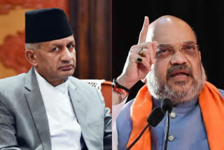 Shah's statement on expanding footprint  remarks by Tripura Chief Minister Biplab Kumar Deb  Union Home Minister Amit Shah over Nepal  Nepal’s Foreign Minister Pradeep Kumar Gyawali  നേപ്പാള്‍ ഇന്ത്യ ബന്ധം  അമിത് ഷാ  ബിജെപി വാര്‍ത്തകള്‍