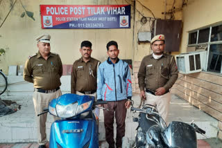 auto lifter arrested  in Tilak nagar delhi