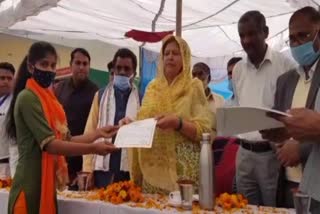 Honoring Students in Ramgarh, Gargi Award Honor Ceremony