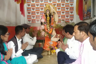 Saraswati Pujo