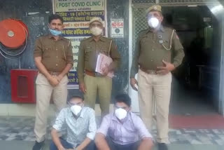 रानीवाड़ा में दो नकबजनी गिरफ्तार, Police arrested two Naqbajans in Raniwara