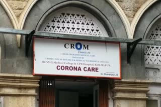 Corona Care