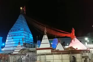 Tilakotsav of Baba Bholenath in Basukinath Dham Temple