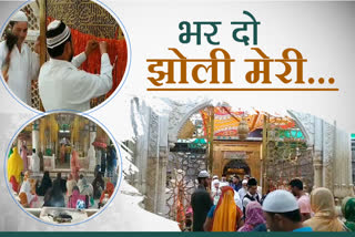 Ajmer's latest news,  Dargah of Ajmer Khwaja Moinuddin Hasan Chishti,  Urs fair of Ajmer,  Dargah area market in Ajmer,  Ajmer Urs Fair affected business,  Ajmer Urs Fair Zairin,  अजमेर की ताजा खबरें,  अजमेर ख्वाजा मोइनुद्दीन हसन चिश्ती की दरगाह, अजमेर का उर्स मेला