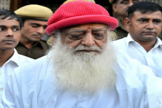 Asaram