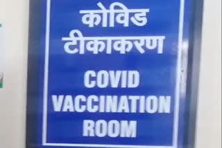 Corona vaccination