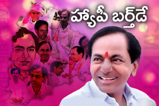 cm kcr birthday celebrations in telangana