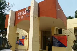 Nagina Police Station