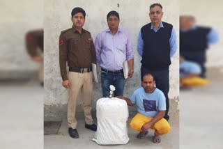 Faridabad Police arrested drug smuggler