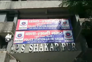 Laxmi Nagar Police