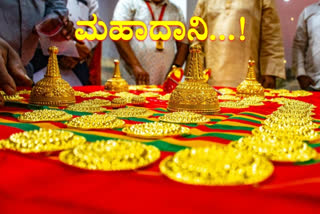 Devotee donates 8 kg gold and silver, Devotee donates 8 kg gold and silver to Jagannath Temple, Jagannath Temple, Jagannath Temple news, Jagannath Temple latest news, 8 ಕೆಜಿ ಚಿನ್ನ ಮತ್ತು ಬೆಳ್ಳಿ ದಾನ, 8 ಕೆಜಿ ಚಿನ್ನ ಮತ್ತು ಬೆಳ್ಳಿ ದಾನ ಮಾಡಿದ ಭಕ್ತ, ಪುರಿ ಜಗನ್ನಾಥ ದೇವಲಾಯಕ್ಕೆ 8 ಕೆಜಿ ಚಿನ್ನ ಮತ್ತು ಬೆಳ್ಳಿ ದಾನ ಮಾಡಿದ ಭಕ್ತ, ಪುರಿ ಜಗನ್ನಾಥ ದೇವಾಲಯ, ಪುರಿ ಜಗನ್ನಾಥ ದೇವಾಲಯ ಸುದ್ದಿ,