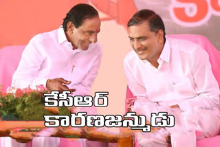 misnister-harish-rao-wishes-cm-kcr-on-his-birthday