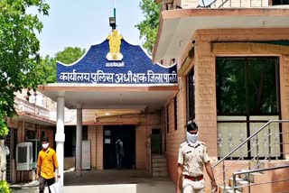 pali news  pali police  पाली पुलिस  क्राइम इन तस्कर  crime in pali  पाली में तस्कर  कांस्टेबल तस्कर को देते थे सूचना  Smuggler in pali  Constables used to give information to smugglers