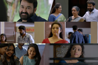 Drishyam 2 Ore Pakal Official Video Song  Drishyam 2 Ore Pakal Official Video Song news  Ore Pakal Official Video Song  Drishyam 2 Ore Pakal Song  ദൃശ്യം 2 വീഡിയോ ഗാനം  ദൃശ്യം 2 പാട്ടുകള്‍  ദൃശ്യം 2 സിനിമ വാര്‍ത്തകള്‍  ദൃശ്യം 2 റിലീസ്