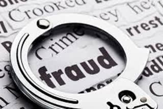 15 lakh fraud in the name of Azim Premji Foundation