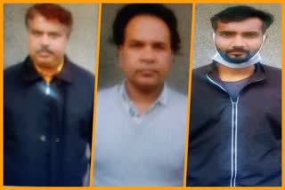 speculative operators arrested in east delhi