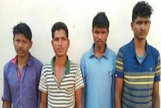 naxal Arrested