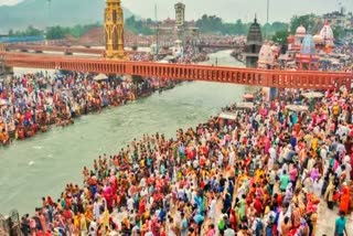 holy bath in mahakumbh