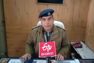 Minor girl missing case registered in Rampur police station