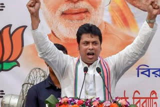 "Formal Objection Conveyed": Nepal On Biplab Deb's "BJP Expansion" Remark