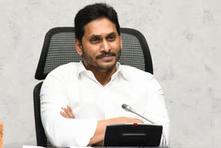 విశాఖ చేరుకున్న సీఎం.. ఉక్కు కార్మిక సంఘాలతో సమావేశం!