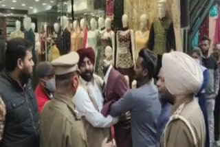 ਤਸਵੀਰ