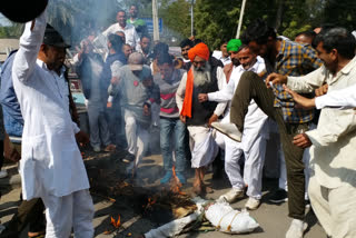 farmers protest