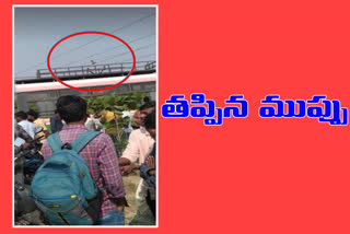 RTC bus electrocuted Three persons seriously injured in Sangareddy district