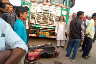 road accident in Kaimur