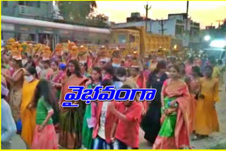 Renuka Yellamma Bonalu conducted in gloryly in kamareddy