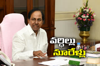 kcr