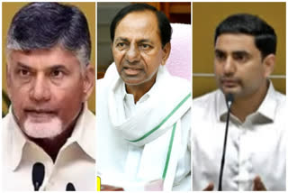 Chandrababu and Lokesh birth day wishes