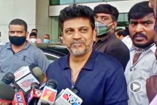 Shivarajkumar