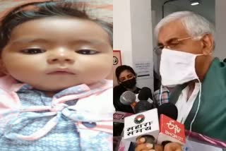 Health Minister TS Singhdeo statement on 14-month old srishti of Bilaspur