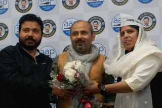 Congress councilor Guddi Devi joined AAP