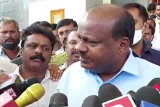 Kumaraswamy