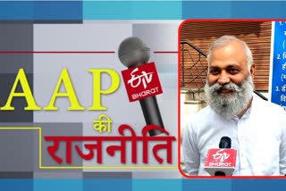 MALVIYA NAGAR MLA SOMNATH BHARTI EXCLUSIVE INTERVIEW ON KEJRIWAL 3 .0