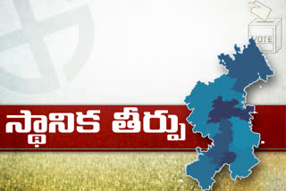 Third Phase Panchayath_Results in vizianagaram district